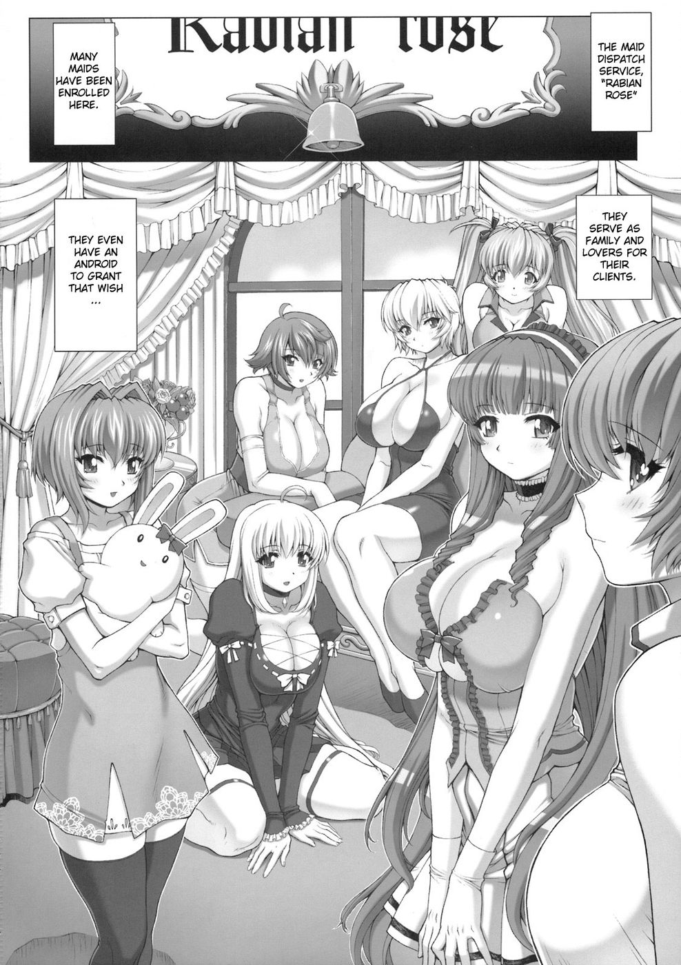 Hentai Manga Comic-Maid-san no hon Boku no Imouto hen-Read-3